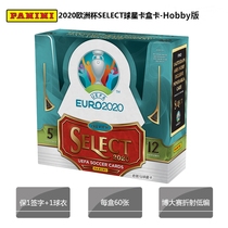 Panini Panini Euro 2020 SELECT Football Star Card Box Card Hobby Official edition Single Box