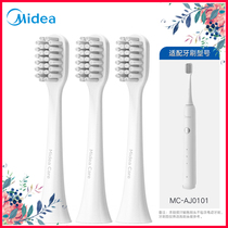 Midea Electric Toothbrush Original Brush Head AJ0101 AJ0201 AM0101 AX0101 AE0101 Brush Head