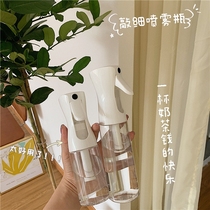 *Beautiful sister-in-law* Spray bottle alcohol disinfection makeup hydration fine mist spray bottle Empty bottle pressing small spray bottle