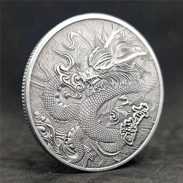 龙年纪念银章-龙年纪念银章促销价格、龙年纪念银章品牌- 淘宝