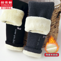 Girl gush pants outside wearing thin suede foreign air pure cotton female baby autumn winter dress thickened cashmere child with underpants