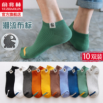 Socks mens socks summer thin cotton deodorant sweat absorption summer low-top short tube sports breathable mens boat socks