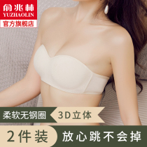 Strapless underwear Womens thin summer incognito bra non-slip invisible gathering bra bandeau bra anti-walking light wrap chest
