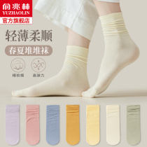 Pile and pile socks Sox children Spring Summer thin Pure Cotton Lefu Shoes Midbarrel Socks White Ice socks Long Sox Chains