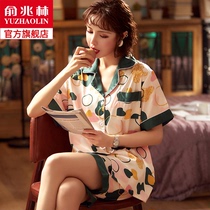 Yu Zhaolin ice silk pajamas womens 2021 new summer homewear two-piece suit net red thin short-sleeved shorts