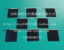 20 20 × 20 mm crystalline silicon battery sheet silicon photocell