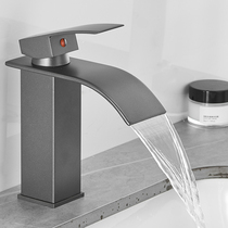 Toilet gun gray waterfall faucet washbasin hot and cold wash sink basin basin basin bathroom faucet