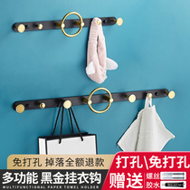 Wardrobe adhesive hook light luxury wall entrance entrance porch clothes towel row Hook free bedroom bathroom wall hanging hook
