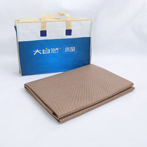 Natures Mother Nature mattress cool mat (store self-ti)