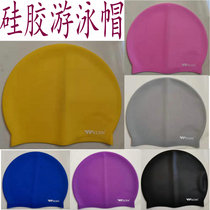 Granular silicone swimming cap waterproof and non-wet hair comfortable not tight head