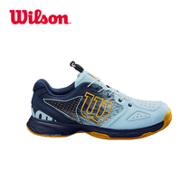 Wilson Wilson youth mens and womens childrens tennis shoes professional summer non-slip breathable casual sneakers