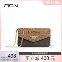 Fion Fion contrast color chain bag 2021 new womens bag light luxury envelope small square bag old flower bag