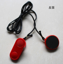 Shuhua SH-5156 treadmill safety switch magnet key start key emergency stop switch safety lock