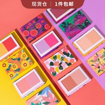 SPOT MOIRA DUAL BLUSHER BRONZER TWO-COLOR BLUSHER BRONZER REPAIR PLATE POWDER 7 5G