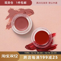 Spot RMS Lip2Cheek Natural Organic Lips and Cheeks Blush Cream 4 82G# Promise