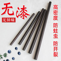 Custom-made ebony mahogany Ziguang sandalwood dumpling steamed stuffed bun rolling pin double stick rolling pin rolling cake solid wood small steamed bun