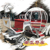 Tourist attractions take sightseeing carriage wedding wedding Princess pumpkin carriage European style royal film and television props
