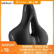 Italy Selle Royal bicycle cushion mountain bike seat cushion comfortable saddle SR seat cushion riding equipment