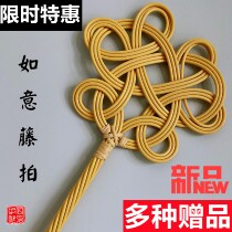 Down jacket slapping artifact quilt woven rattan bask quilt fluffy household dust removal slap ash thickened cotton duster