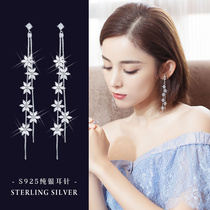 Tassel flower earrings womens summer long temperament net red Korean earrings 2021 new trendy ear clip without pierced ears