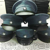 Custom COSPLAY big cap Beiyang Warlord Beiyang Expedition Army cap Anti-WAR military cap Republic of China cotton and hemp big corn hat