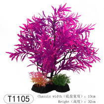 ZW112 sand table simulation plant purple rose red leaves big tree aquarium landscaping fake tree fish turtle decorative water grass model