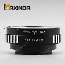 Sony Minolta A- mount lens turn NEX5N E-mouth adapter ring MA-NEX7 adapter ring adjustable aperture