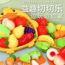 Fruit toy Che Che Le childrens house set simulation vegetable cake watermelon baby Velcro pizza