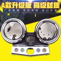 Applicable to Honda CB400 95 96 97 98 full set of meter case instrument case