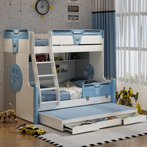  Bunk bed Bunk bed two-story childrens bed boys new racing board high and low bed small apartment multi-function combination