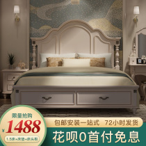 ou shi chuang double bed in the master bedroom 1 8 meters modern minimalist one metre five white soft mei shi chuang light luxury wood