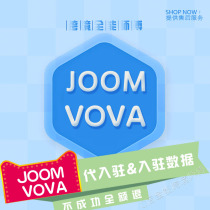 Joom vova settled in the tutorial on behalf of the operation to provide data tutorial assembly line.