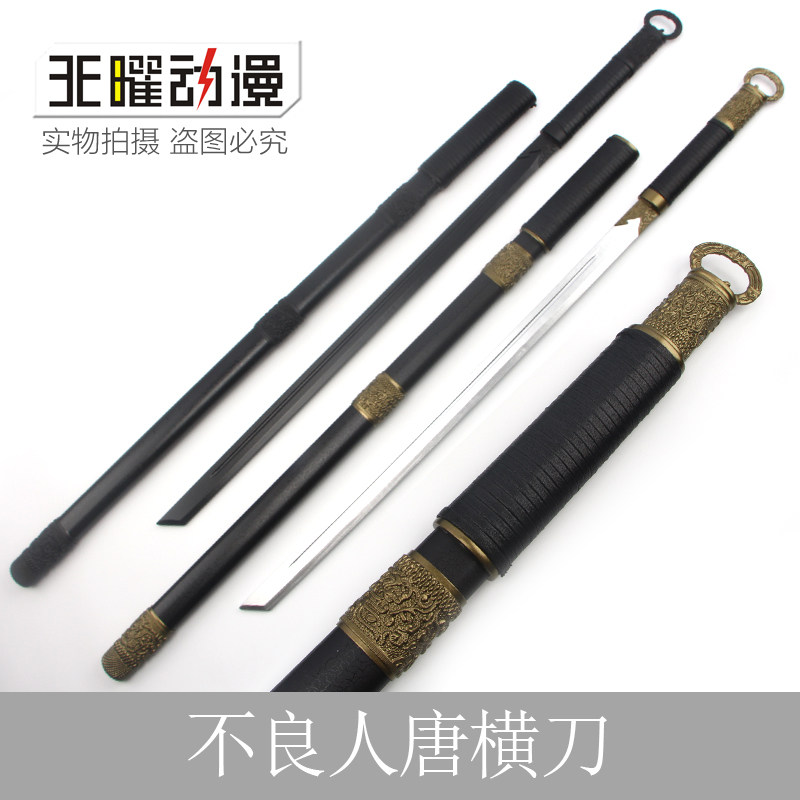 O1CN01HL76UU1M50FOfAnCX_!!