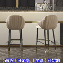 Light luxury bar chair Simple bar chair Solid wood custom island chair Fabric Nordic modern bar chair Front desk high chair