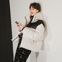 D family small handsome big beautiful high warm fluffy goose down bread suit Y30522