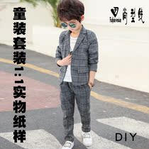 Paper pattern paper boys clothing plaid suit two-piece clothing sewing appearance drawing 1:1 physical pattern CTH18
