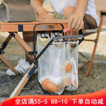 Outdoor egg roll table garbage rack foldable black debris storage rack plastic bag bracket wrought iron garbage bag hanger