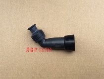 Suitable for Suzuki Rui Shuang EN125-2F 3F EN125 Diamond leopard UM125T spark plug cap high pressure cap