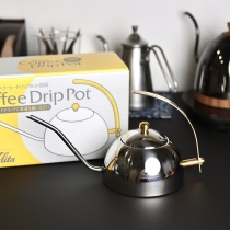 Out-of-print KALITA Linglong pot extremely fine mouth hand brewing coffee pot 600ml stainless steel slim pot Japanese original