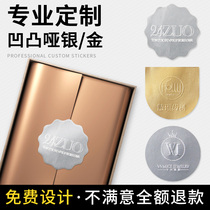 Bump sticker Asian gold silver bronzing relief flower shop logo hit convex aluminum foil custom printed trademark