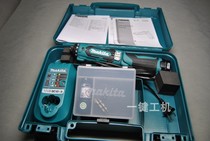 Japan makita makita DF012D TD022D electric screwdriver screwdriver charging folding screwdriver