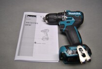 Makita Makita DHP487 rechargeable screwdriver electric drill 18V Brushless impact drill pistol drill DDF487