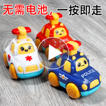 Childrens inertial return car boys and girls 1-2 years old push car baby puzzle-resistant toy car 3-6 years old