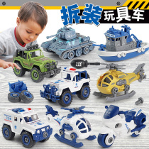 Childrens assembly Police military engineering vehicle puzzle boy parent-child interaction detachable screw toy set