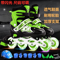 Skates childrens full set boys and girls middle and big children beginners adjustable primary school students inline roller skating roller skates