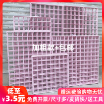 Wrought iron grid frame ins decorative wall Girl heart room layout pink mesh grid net red fairy photo wall