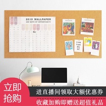 ins Nordic felt board grid photo wall simple literary girl heart dormitory living room desk decoration message board