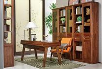 Nanyang Hus Walnut desk