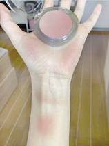 Cold day miscellaneous smoke pink RMT Luo Xiaoman gradient blush lying silkworm 06 ebony rose white 2021 new female