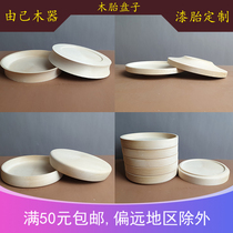 Basswood wooden tire lacquer lacquer lacquer painting Wood embryo material custom student DIY basswood plate